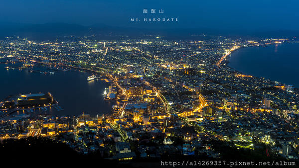 函館山夜景.jpg